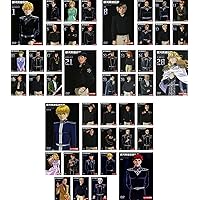 Amazon.co.jp: 銀河英雄伝説 DVD-BOX SET 4 : 堀川亮, 富山敬